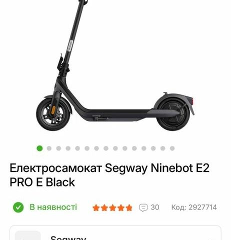 КрАЗ 255Б1, об'ємом двигуна 14.86 л та пробігом 0 тис. км за 321 $, фото 1 на Automoto.ua