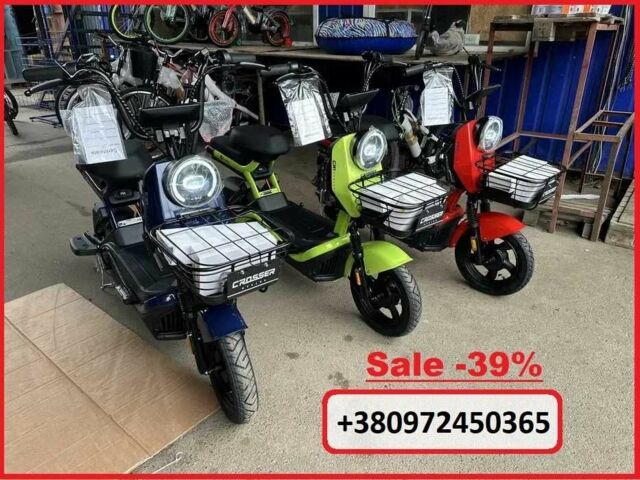 КрАЗ 255Б1, объемом двигателя 14.86 л и пробегом 0 тыс. км за 423 $, фото 1 на Automoto.ua