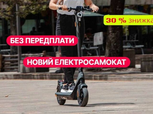КрАЗ 6510, объемом двигателя 14.86 л и пробегом 0 тыс. км за 7480 $, фото 1 на Automoto.ua