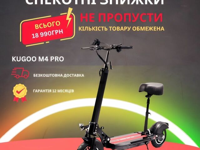 КрАЗ 6510, объемом двигателя 14.86 л и пробегом 0 тыс. км за 426 $, фото 1 на Automoto.ua