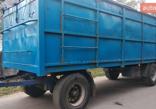 Синий Кроне АДП, объемом двигателя 0 л и пробегом 999 тыс. км за 2000 $, фото 1 на Automoto.ua