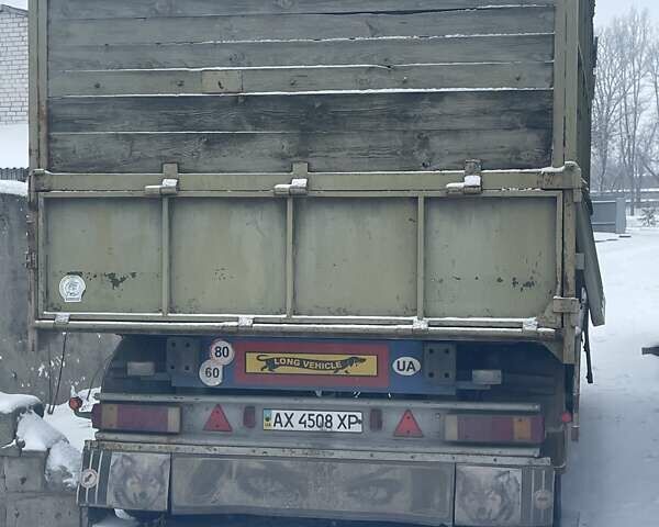 Кроне АЗВ, объемом двигателя 0 л и пробегом 100 тыс. км за 4000 $, фото 1 на Automoto.ua