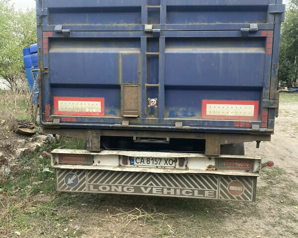 Кроне САФ, объемом двигателя 0 л и пробегом 0 тыс. км за 6800 $, фото 1 на Automoto.ua