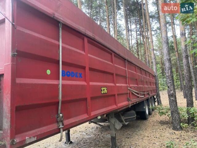 Кроне САФ, объемом двигателя 0 л и пробегом 0 тыс. км за 7000 $, фото 1 на Automoto.ua