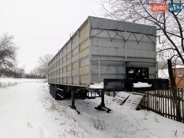 Чорний Кроне СД, об'ємом двигуна 0 л та пробігом 0 тис. км за 16000 $, фото 1 на Automoto.ua