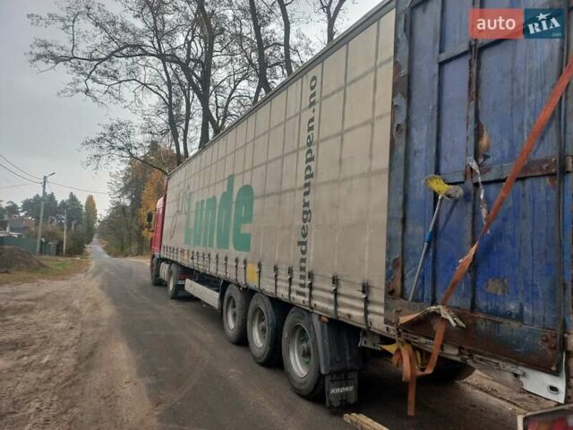 Кроне СД, объемом двигателя 0 л и пробегом 1 тыс. км за 5100 $, фото 1 на Automoto.ua