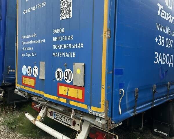 Синий Кроне СД, объемом двигателя 0 л и пробегом 0 тыс. км за 6500 $, фото 1 на Automoto.ua