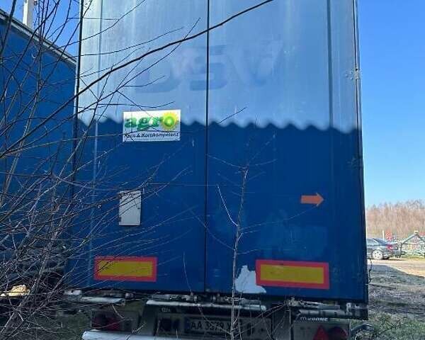 Сірий Кроне SDP, об'ємом двигуна 0 л та пробігом 1 тис. км за 6500 $, фото 1 на Automoto.ua