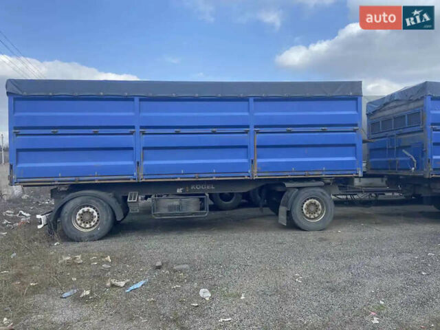 Синий Кроне AZ, объемом двигателя 0 л и пробегом 999 тыс. км за 4000 $, фото 1 на Automoto.ua