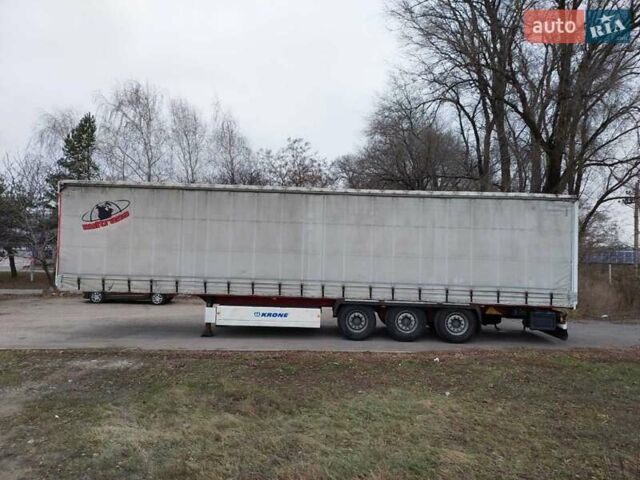 Красный Кроне SD 27, объемом двигателя 0 л и пробегом 1 тыс. км за 11500 $, фото 1 на Automoto.ua