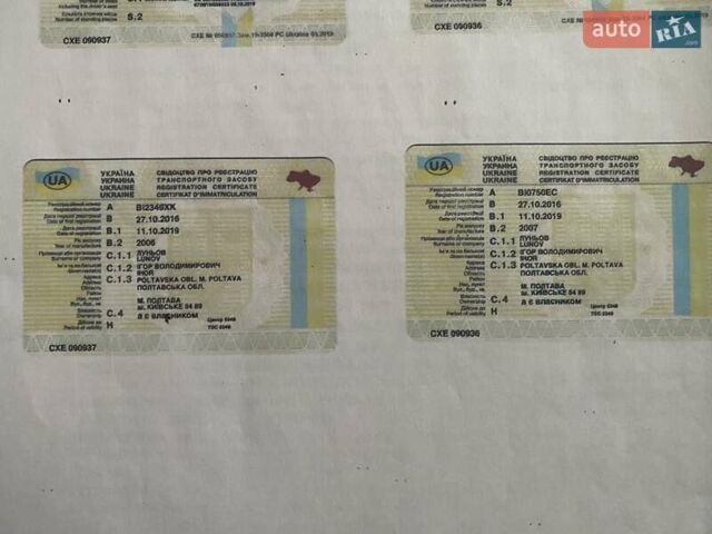 Чорний Кроне SDP 27, об'ємом двигуна 0 л та пробігом 0 тис. км за 11000 $, фото 1 на Automoto.ua