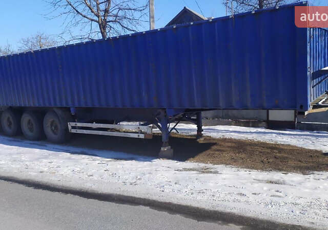 Синий Кроне SDP 27, объемом двигателя 0 л и пробегом 0 тыс. км за 8900 $, фото 1 на Automoto.ua