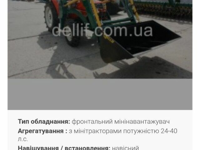 Кубота Другая, объемом двигателя 0 л и пробегом 0 тыс. км за 2057 $, фото 1 на Automoto.ua