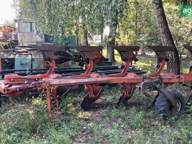 Кун Мастер, объемом двигателя 0 л и пробегом 0 тыс. км за 7900 $, фото 1 на Automoto.ua