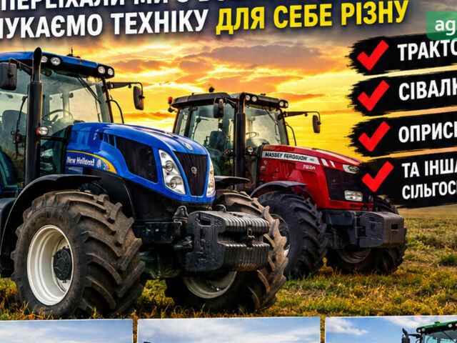 Кун СДМ, об'ємом двигуна 0 л та пробігом 0 тис. км за 29038 $, фото 1 на Automoto.ua