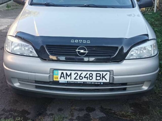 Білий ЛДВ Конвой, об'ємом двигуна 2.5 л та пробігом 200 тис. км за 2200 $, фото 1 на Automoto.ua