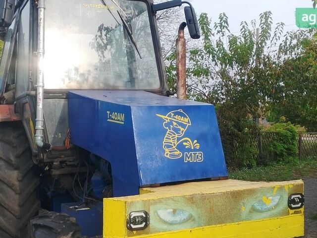 ЛТЗ Т-40, об'ємом двигуна 4.15 л та пробігом 0 тис. км за 5500 $, фото 1 на Automoto.ua