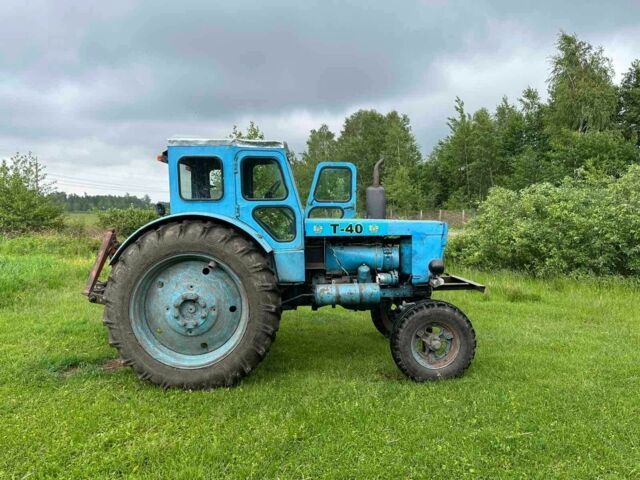Синий ЛТЗ Т-40, объемом двигателя 0 л и пробегом 10 тыс. км за 3800 $, фото 1 на Automoto.ua
