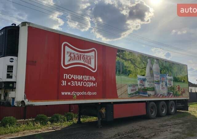 Ламберет Каррієр Максіма, об'ємом двигуна 0 л та пробігом 0 тис. км за 6000 $, фото 1 на Automoto.ua