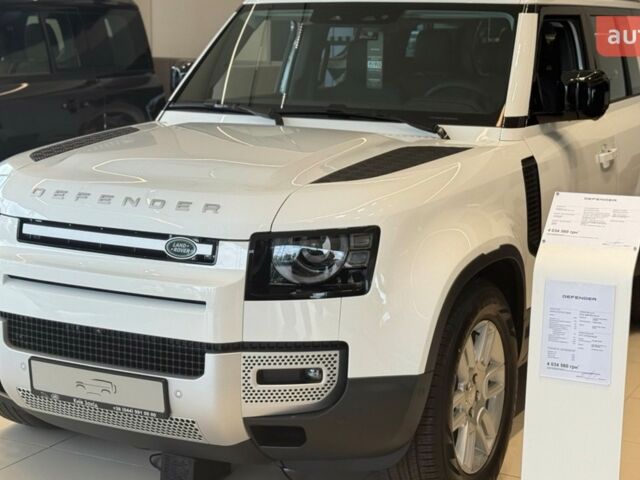 купить новое авто Ленд Ровер Дефендер 2025 года от официального дилера Київ Захід Jaguar Land Rover Ленд Ровер фото
