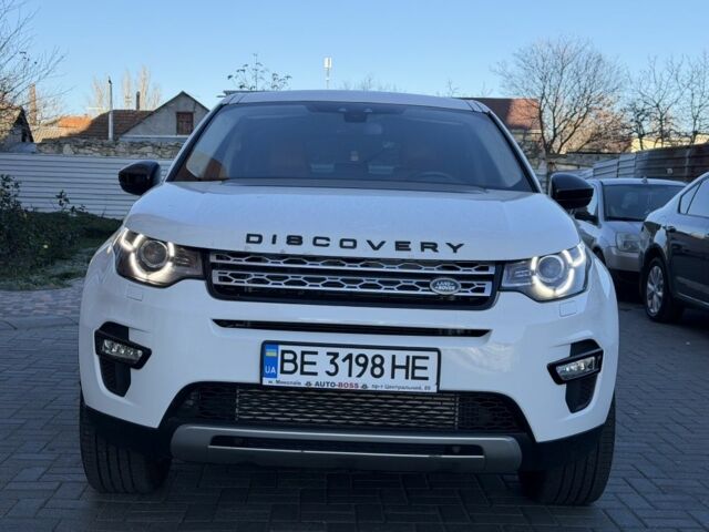 Білий Ленд Ровер Діскавері, об'ємом двигуна 2.2 л та пробігом 197 тис. км за 25000 $, фото 1 на Automoto.ua