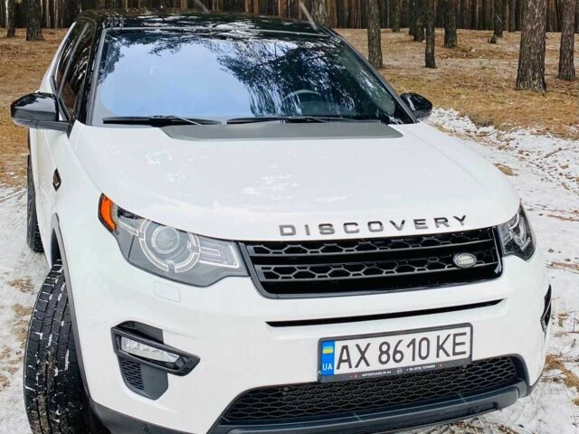 Белый Ленд Ровер Дискавери, объемом двигателя 0 л и пробегом 177 тыс. км за 20300 $, фото 1 на Automoto.ua