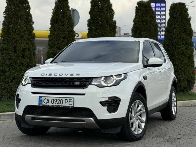 Білий Ленд Ровер Діскавері, об'ємом двигуна 2 л та пробігом 158 тис. км за 17200 $, фото 1 на Automoto.ua