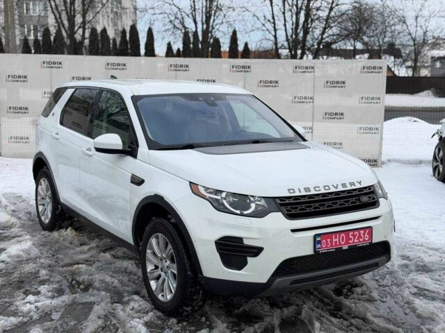 Белый Ленд Ровер Дискавери, объемом двигателя 2 л и пробегом 206 тыс. км за 12000 $, фото 1 на Automoto.ua