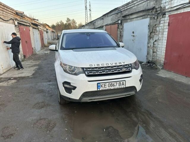 Білий Ленд Ровер Діскавері, об'ємом двигуна 2 л та пробігом 167 тис. км за 13800 $, фото 1 на Automoto.ua