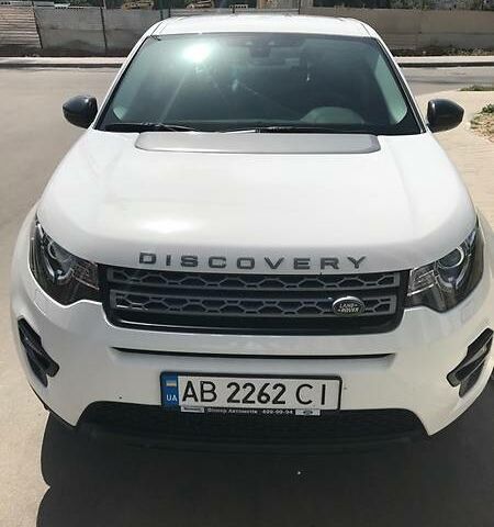 Білий Ленд Ровер Discovery, об'ємом двигуна 2.2 л та пробігом 90 тис. км за 38000 $, фото 1 на Automoto.ua