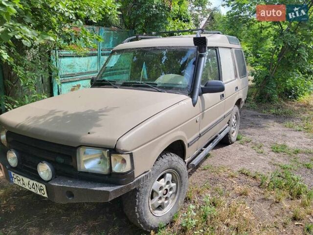 Бежевий Ленд Ровер Діскавері, об'ємом двигуна 2.5 л та пробігом 215 тис. км за 3300 $, фото 1 на Automoto.ua