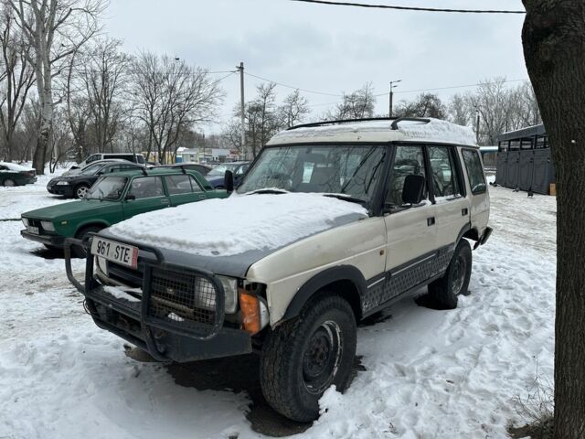 Бежевий Ленд Ровер Діскавері, об'ємом двигуна 2.5 л та пробігом 300 тис. км за 3000 $, фото 1 на Automoto.ua