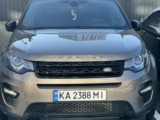 Коричневий Ленд Ровер Діскавері, об'ємом двигуна 2.2 л та пробігом 200 тис. км за 18932 $, фото 1 на Automoto.ua