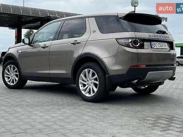 Коричневый Ленд Ровер Дискавери, объемом двигателя 2 л и пробегом 148 тыс. км за 15900 $, фото 1 на Automoto.ua