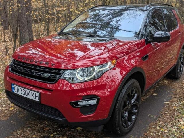 Червоний Ленд Ровер Діскавері, об'ємом двигуна 2 л та пробігом 126 тис. км за 18800 $, фото 1 на Automoto.ua