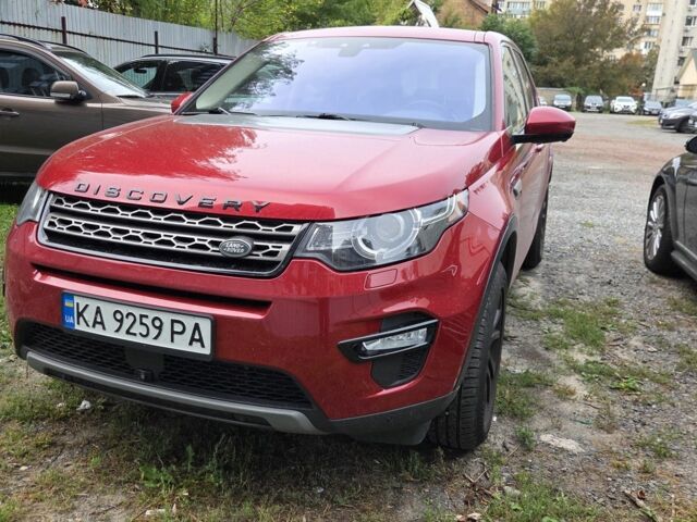 Червоний Ленд Ровер Діскавері, об'ємом двигуна 2 л та пробігом 256 тис. км за 18088 $, фото 1 на Automoto.ua