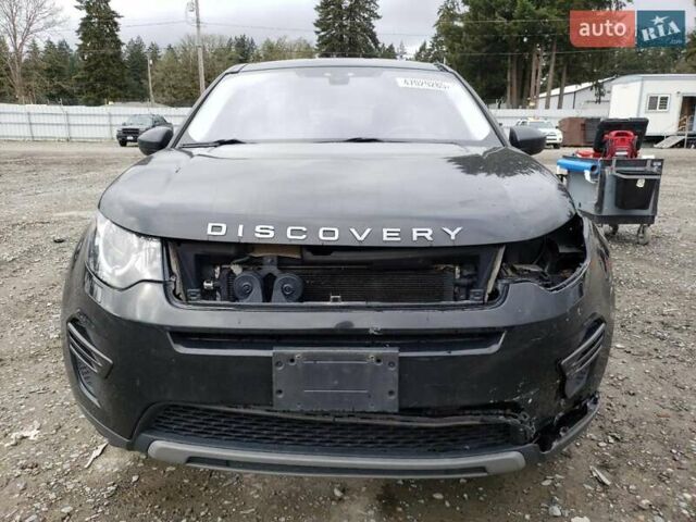 Ленд Ровер Дискавери, объемом двигателя 2 л и пробегом 134 тыс. км за 6500 $, фото 1 на Automoto.ua