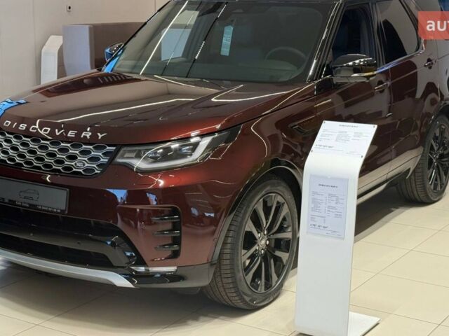 купить новое авто Ленд Ровер Дискавери 2026 года от официального дилера Київ Захід Jaguar Land Rover Ленд Ровер фото