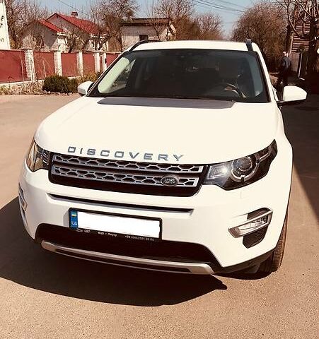 Ленд Ровер Discovery, об'ємом двигуна 2.2 л та пробігом 50 тис. км за 42500 $, фото 1 на Automoto.ua