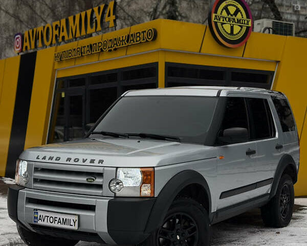 Сірий Ленд Ровер Діскавері, об'ємом двигуна 2.72 л та пробігом 320 тис. км за 9500 $, фото 1 на Automoto.ua