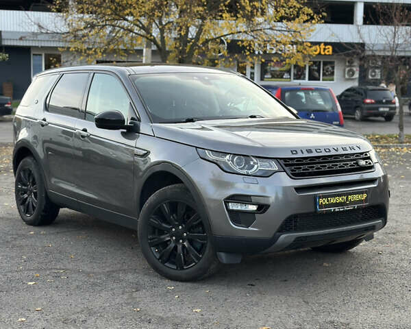 Сірий Ленд Ровер Діскавері, об'ємом двигуна 2 л та пробігом 157 тис. км за 16800 $, фото 1 на Automoto.ua