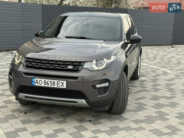 Сірий Ленд Ровер Діскавері, об'ємом двигуна 2 л та пробігом 198 тис. км за 16500 $, фото 1 на Automoto.ua