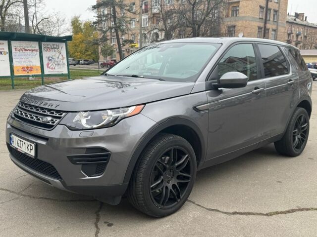 Серый Ленд Ровер Дискавери, объемом двигателя 2 л и пробегом 178 тыс. км за 15150 $, фото 1 на Automoto.ua