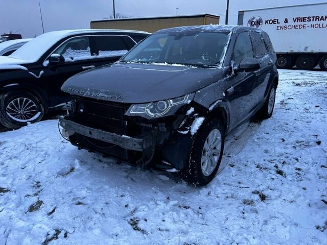 Сірий Ленд Ровер Діскавері, об'ємом двигуна 2 л та пробігом 185 тис. км за 12500 $, фото 1 на Automoto.ua