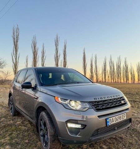Сірий Ленд Ровер Діскавері, об'ємом двигуна 2 л та пробігом 126 тис. км за 23500 $, фото 1 на Automoto.ua