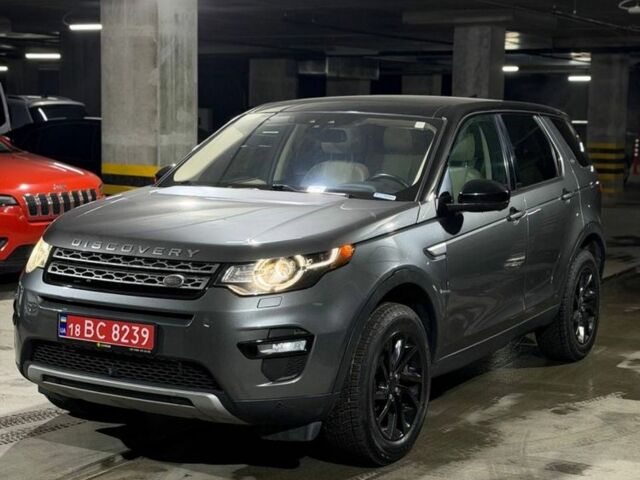 Серый Ленд Ровер Дискавери, объемом двигателя 2 л и пробегом 200 тыс. км за 14300 $, фото 1 на Automoto.ua