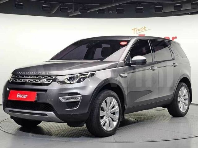 Серый Ленд Ровер Дискавери, объемом двигателя 0 л и пробегом 120 тыс. км за 6300 $, фото 1 на Automoto.ua