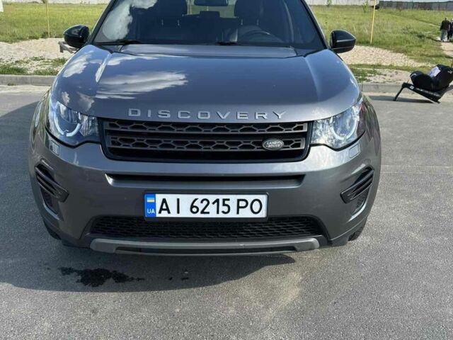 Сірий Ленд Ровер Діскавері, об'ємом двигуна 2 л та пробігом 156 тис. км за 20000 $, фото 1 на Automoto.ua