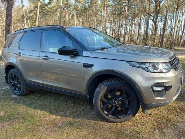 Серый Ленд Ровер Дискавери, объемом двигателя 2 л и пробегом 112 тыс. км за 9800 $, фото 1 на Automoto.ua