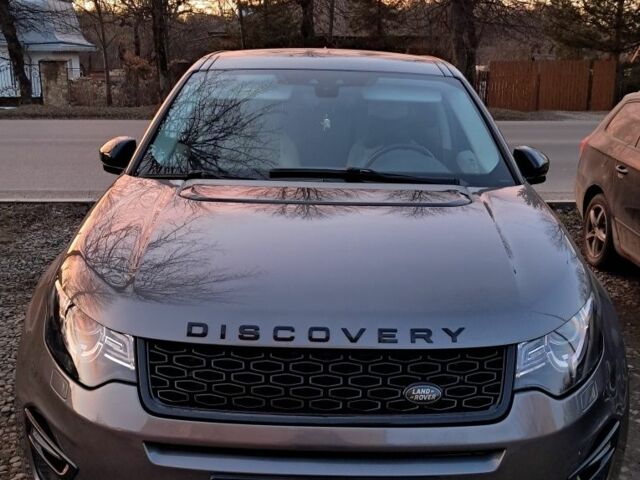 Серый Ленд Ровер Дискавери, объемом двигателя 2 л и пробегом 145 тыс. км за 25000 $, фото 1 на Automoto.ua